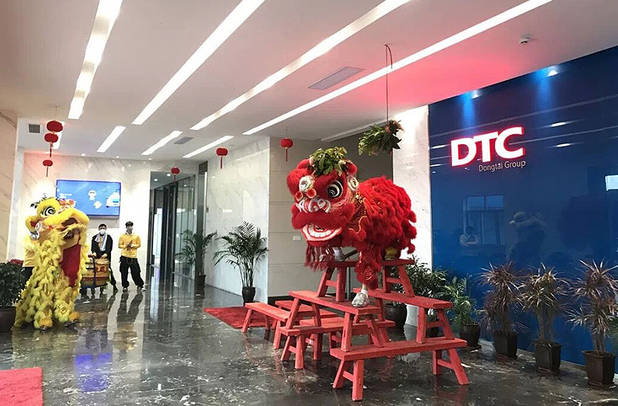 同气连枝，DTC东泰五金恭祝开工(gōng)大吉